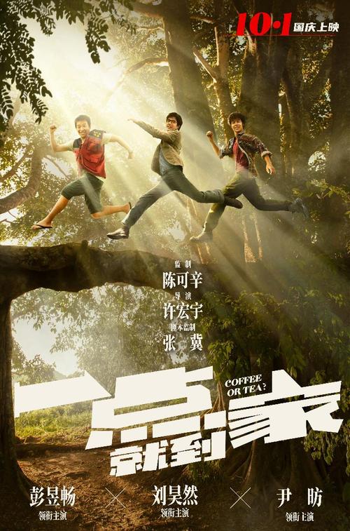 境外授权委托书公证范本